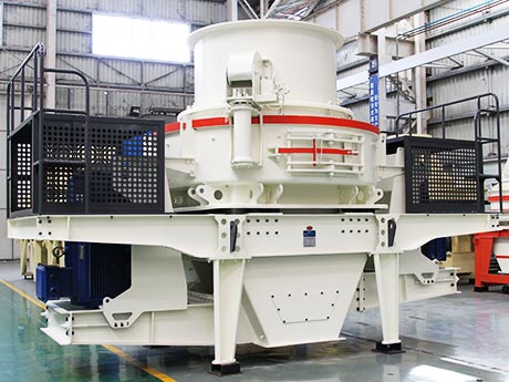 制砂機 制砂機