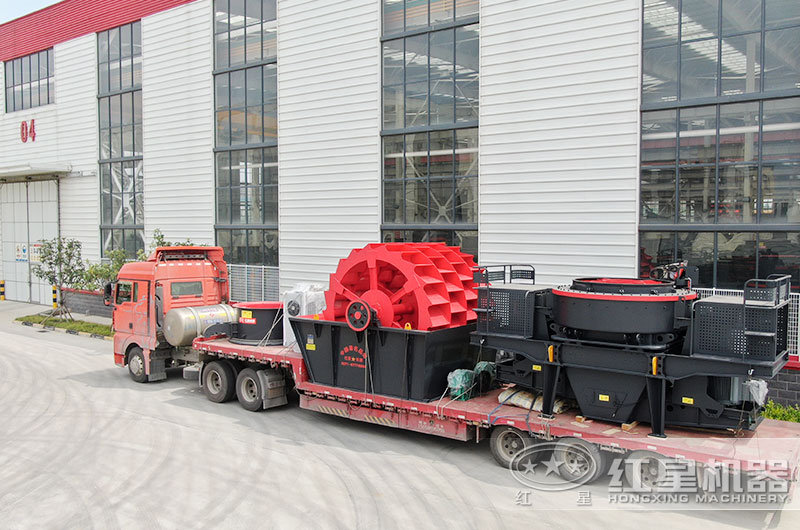 紅星洗砂機發(fā)貨現(xiàn)場 紅星洗砂機發(fā)貨現(xiàn)場