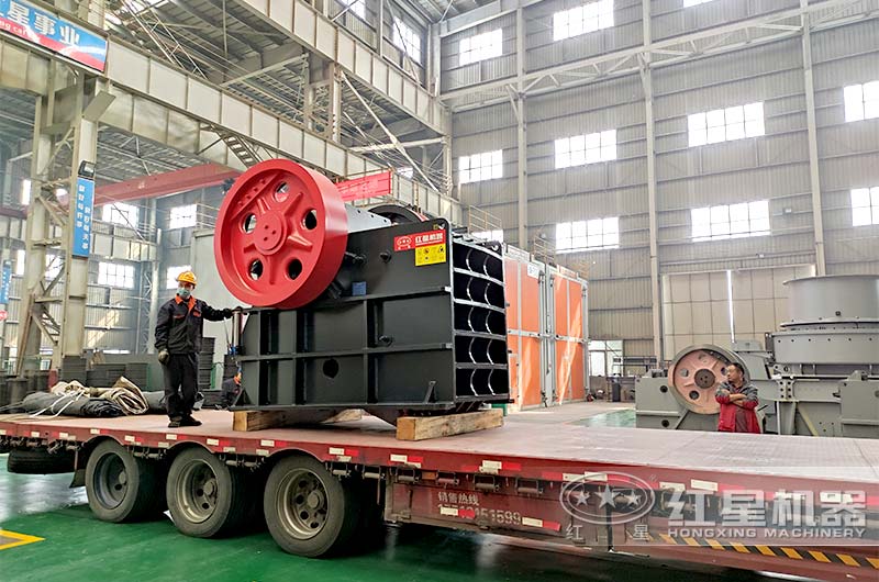 顎式破碎機發(fā)貨 顎式破碎機發(fā)貨