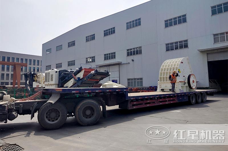 紅星機器重錘式破碎機發貨 紅星機器重錘式破碎機發貨