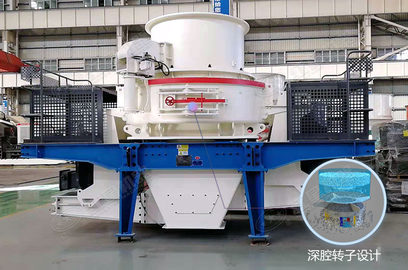 干式制砂機設備 干式制砂機設備
