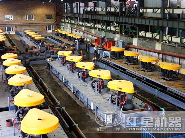 浮選機生產現場