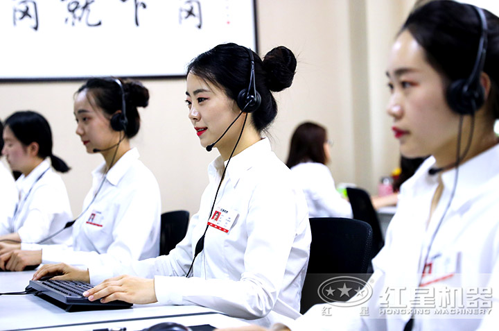 廠家專人為您報價，客服全天在線