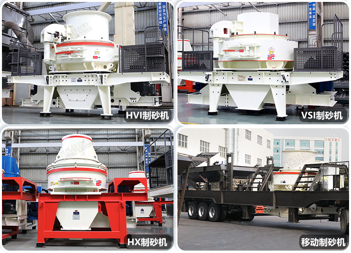 磨砂設(shè)備種類多樣，總有一款適合您