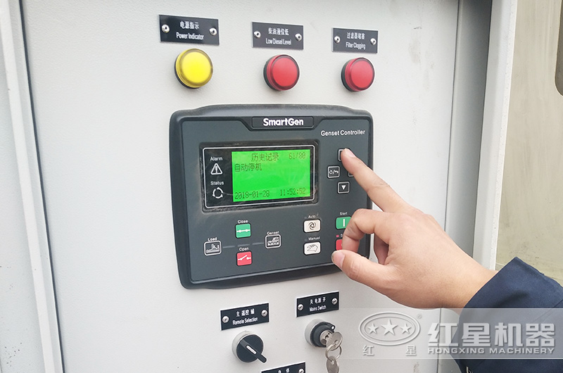 操作便利，使用方便