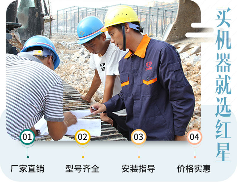 40年成熟工藝，質(zhì)量更放心