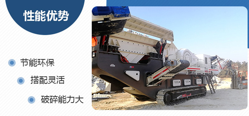 節能環保、作業效率高