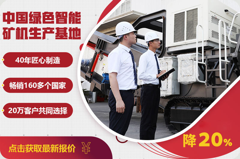 自產自銷報價優惠，只降一次，不可錯過